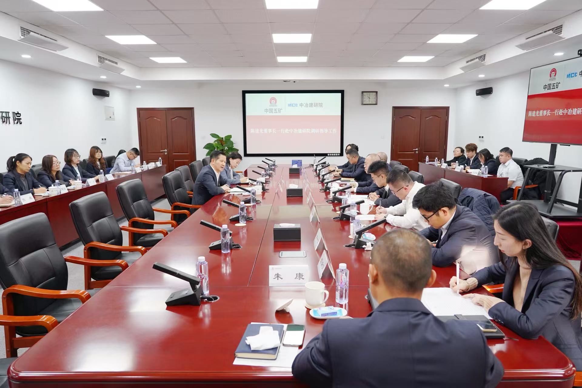 座談交流現(xiàn)場